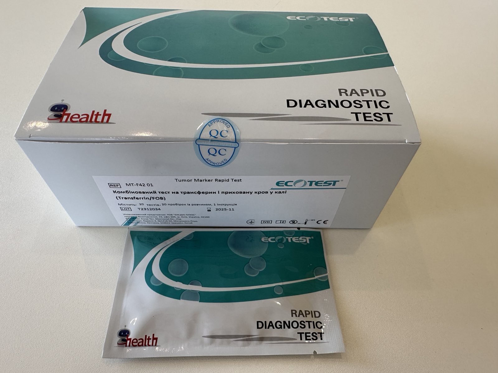 Комбінований тест на трансферин і приховану кров у калі (Transferrin/FOB) MT-F42 01